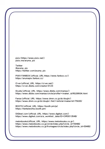 [Aruma] Masou Seiki Fifth Elements 4 Fhentai - Page 27