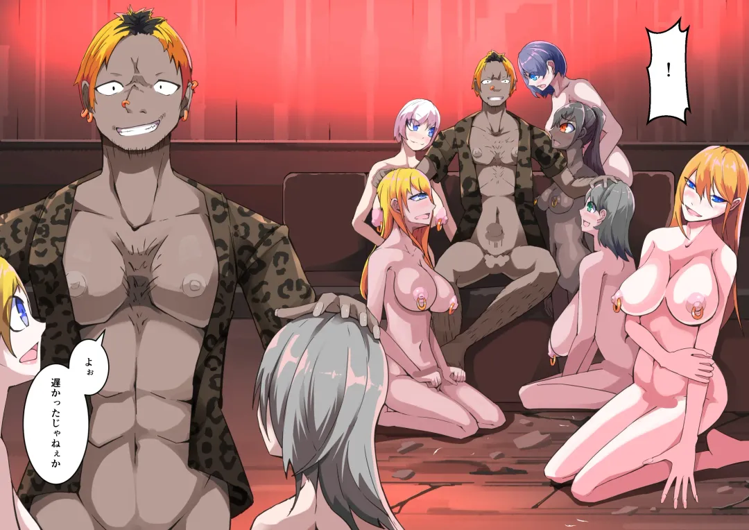 [Aruma] Shiro Tetsu no Shiro Sakura【Hakuou】 Fhentai - Page 7