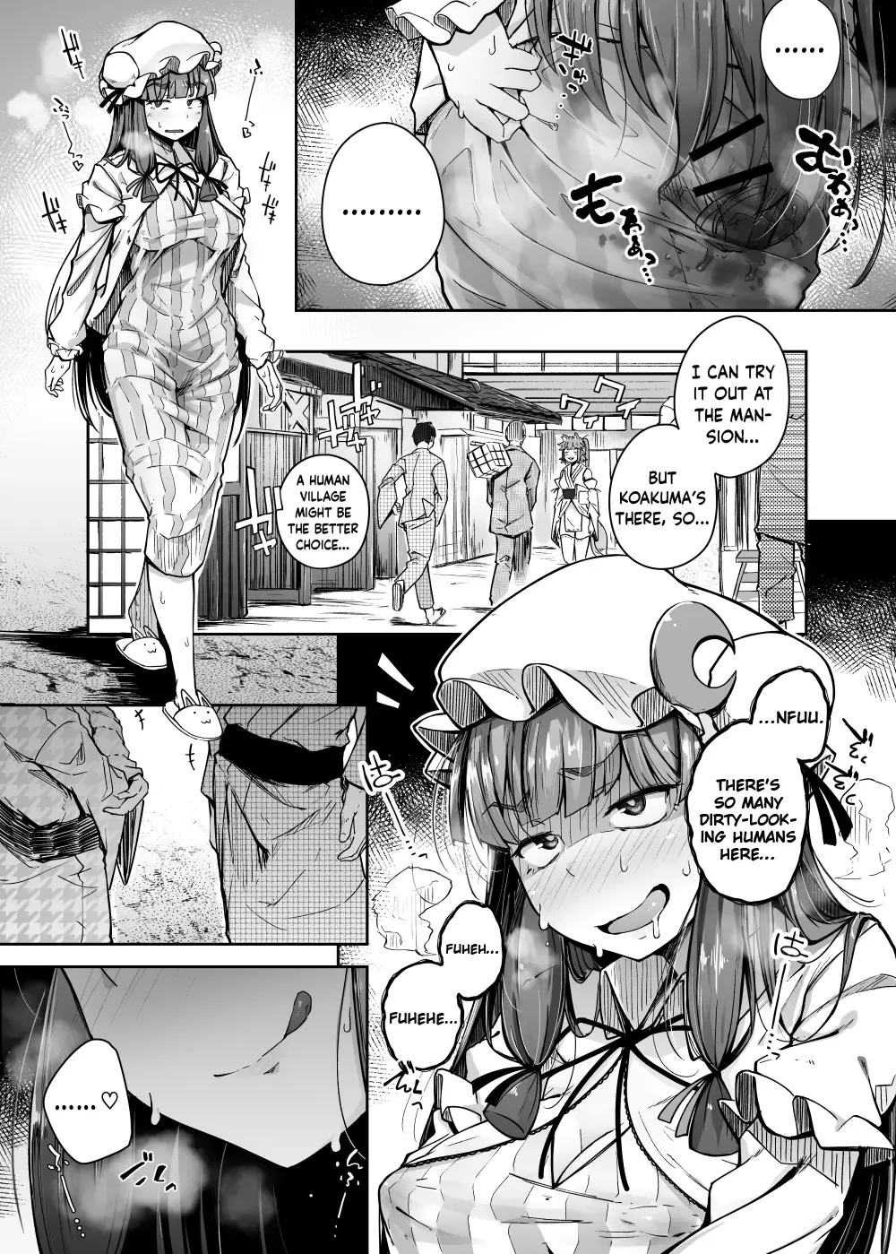 [Flanvia] Ana to Muttsuri Dosukebe Daitoshokan 4 Fhentai - Page 13