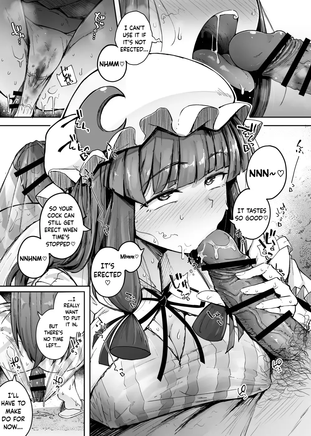 [Flanvia] Ana to Muttsuri Dosukebe Daitoshokan 4 Fhentai - Page 17