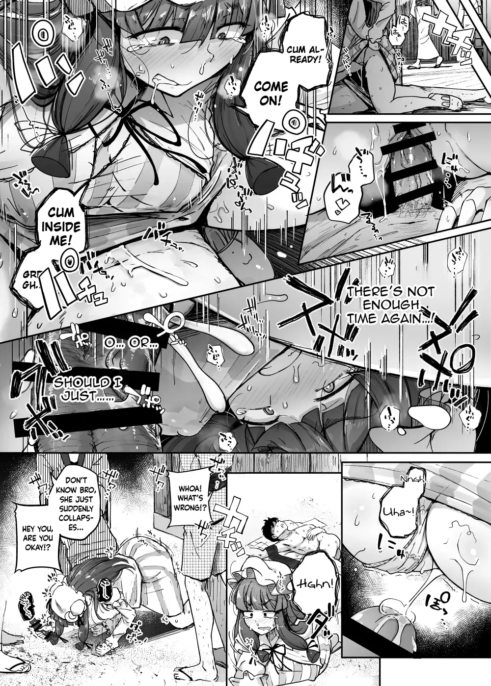 [Flanvia] Ana to Muttsuri Dosukebe Daitoshokan 4 Fhentai - Page 33