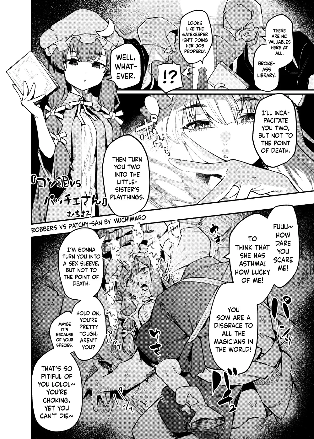 [Flanvia] Ana to Muttsuri Dosukebe Daitoshokan 4 Fhentai - Page 56