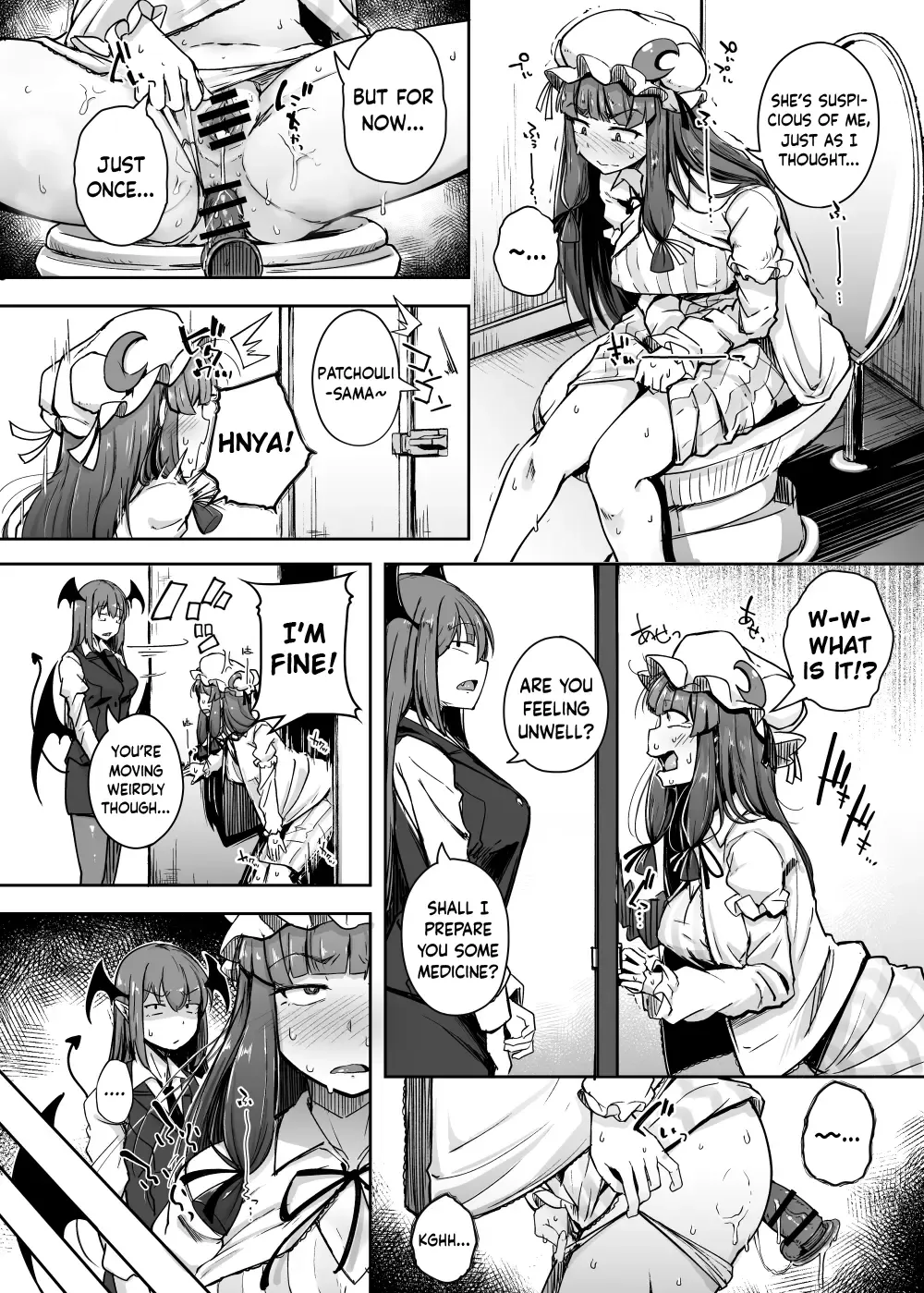 [Flanvia] Ana to Muttsuri Dosukebe Daitoshokan 4 Fhentai - Page 6