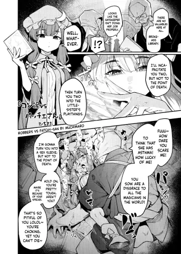 [Flanvia] Ana to Muttsuri Dosukebe Daitoshokan 4 Fhentai - Page 56