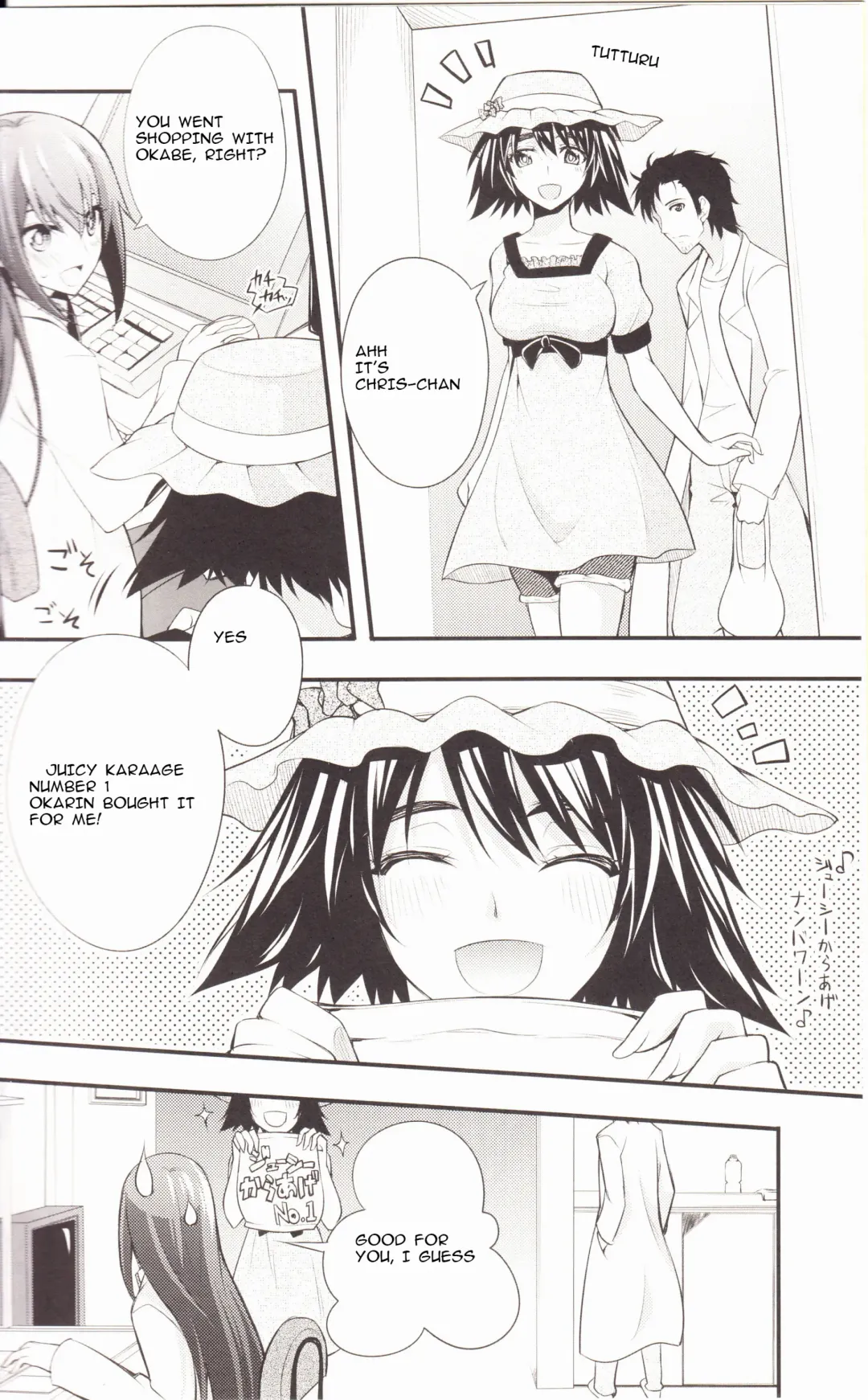 [Okagiri Shou] Aishisensya no Ansible Fhentai - Page 5