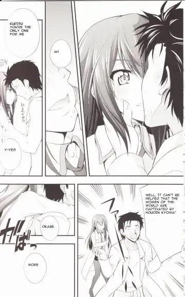 [Okagiri Shou] Aishisensya no Ansible Fhentai - Page 11