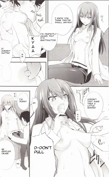 [Okagiri Shou] Aishisensya no Ansible Fhentai - Page 13