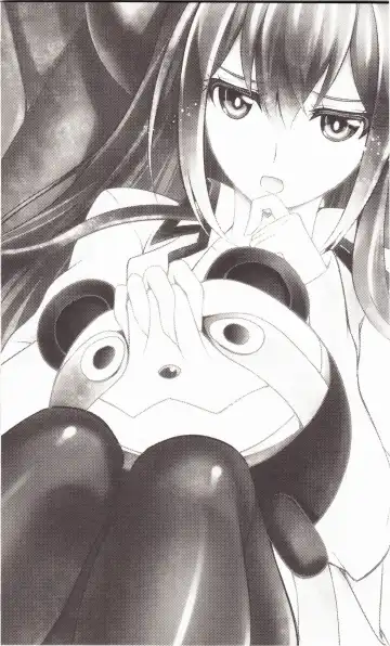 [Okagiri Shou] Aishisensya no Ansible Fhentai - Page 2