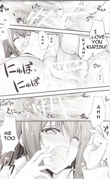 [Okagiri Shou] Aishisensya no Ansible Fhentai - Page 21