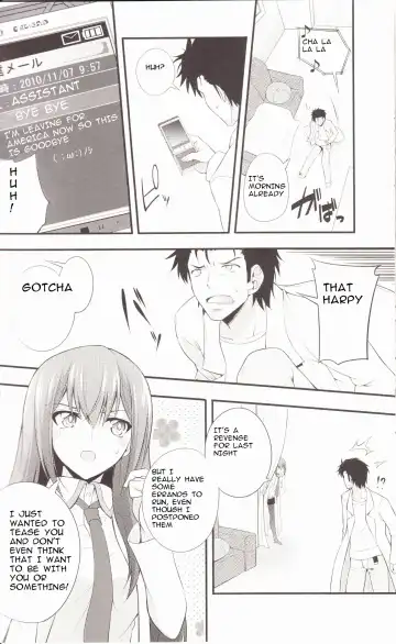 [Okagiri Shou] Aishisensya no Ansible Fhentai - Page 23