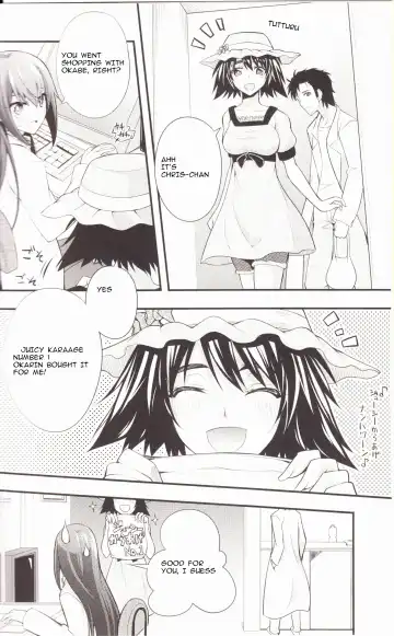 [Okagiri Shou] Aishisensya no Ansible Fhentai - Page 5