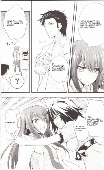 [Okagiri Shou] Aishisensya no Ansible Fhentai - Page 6