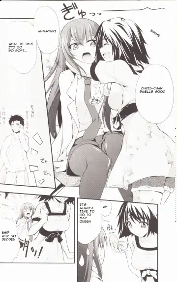 [Okagiri Shou] Aishisensya no Ansible Fhentai - Page 7