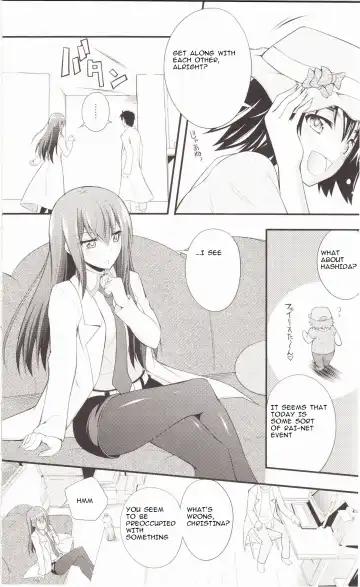 [Okagiri Shou] Aishisensya no Ansible Fhentai - Page 8