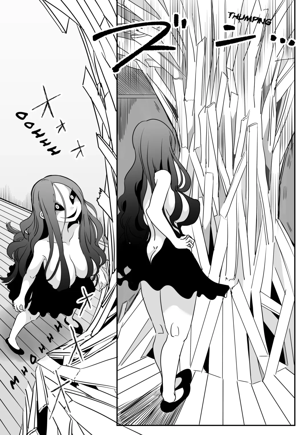 [Archipelago] Dead End House Anthology - Fhentai - Page 110