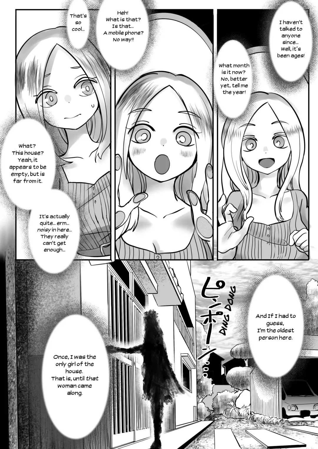 [Archipelago] Dead End House Anthology - Fhentai - Page 123