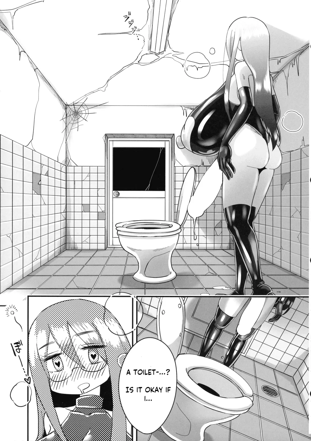 [Archipelago] Dead End House Anthology - Fhentai - Page 155