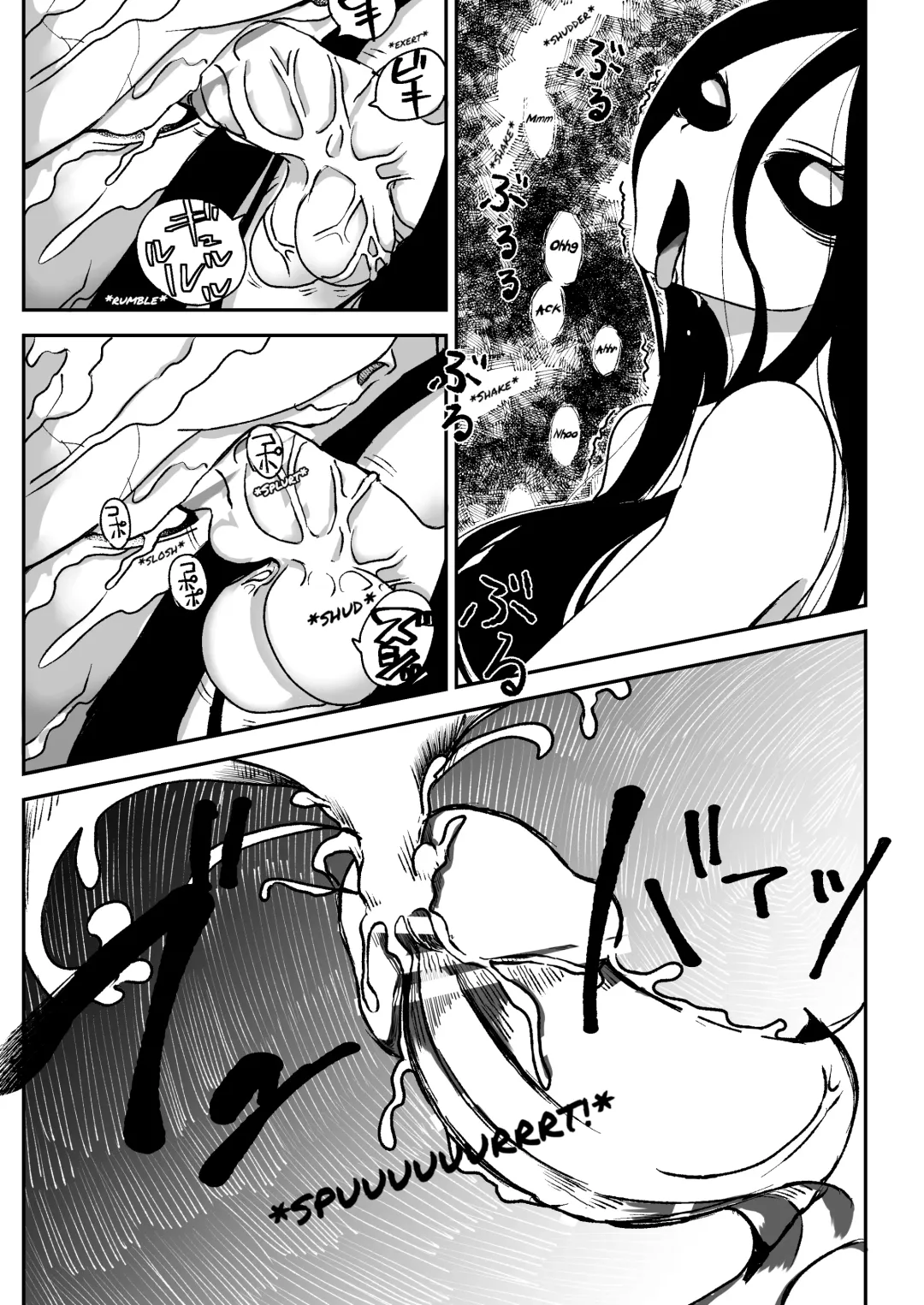 [Archipelago] Dead End House Anthology - Fhentai - Page 23