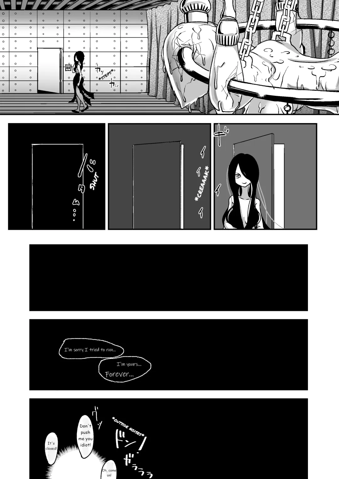 [Archipelago] Dead End House Anthology - Fhentai - Page 34