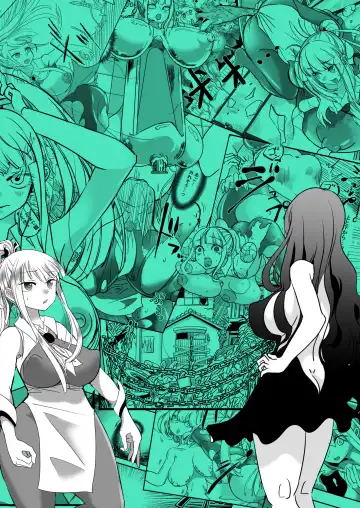 [Archipelago] Dead End House Anthology - Fhentai - Page 119