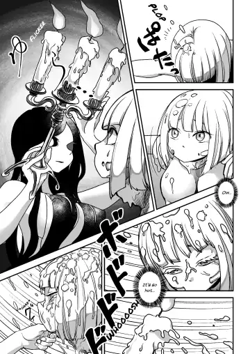 [Archipelago] Dead End House Anthology - Fhentai - Page 15