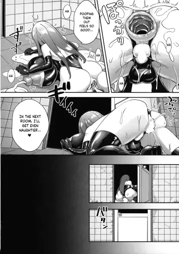 [Archipelago] Dead End House Anthology - Fhentai - Page 158