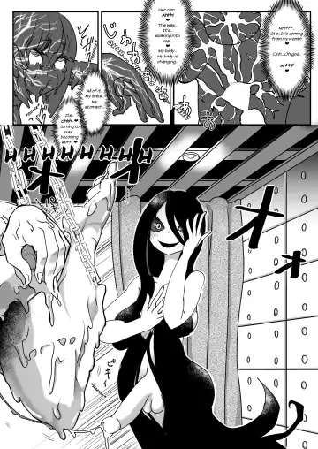 [Archipelago] Dead End House Anthology - Fhentai - Page 26