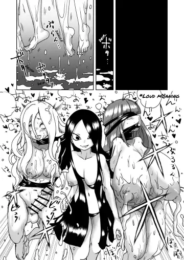 [Archipelago] Dead End House Anthology - Fhentai - Page 48