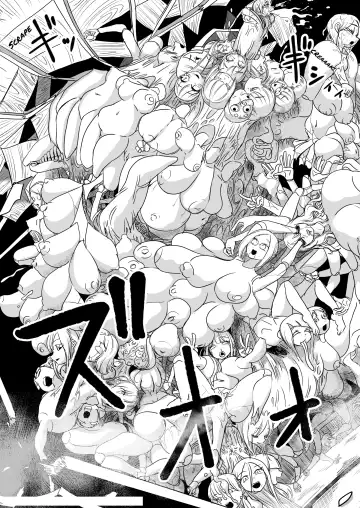 [Archipelago] Dead End House Anthology - Fhentai - Page 68