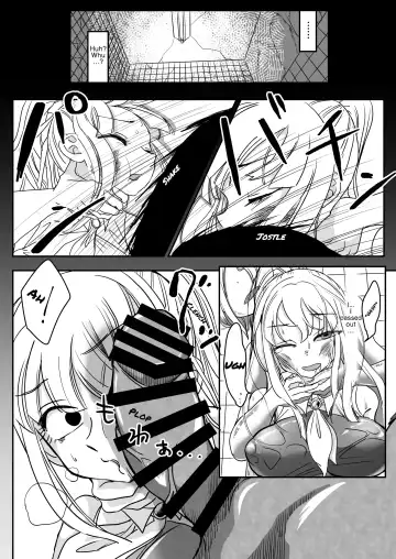 [Archipelago] Dead End House Anthology - Fhentai - Page 76
