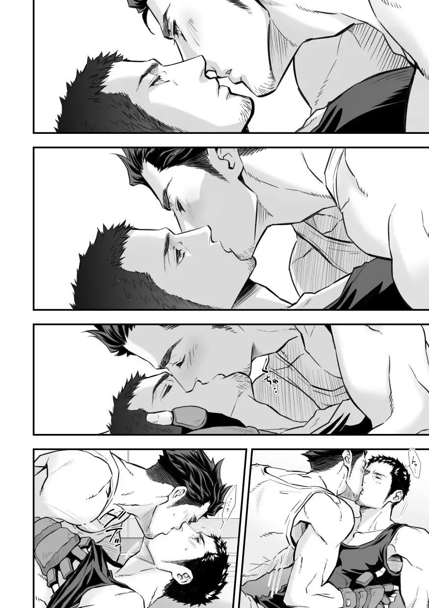 [Unknown] Jounetsu Shindo ZERO Fhentai - Page 27