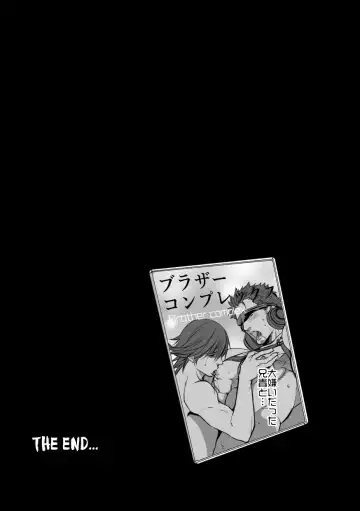 [Unknown] Ani Uri Fhentai - Page 43