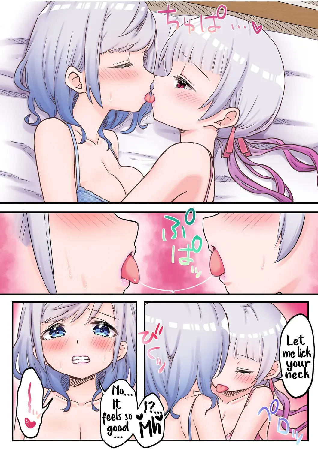 [Lin] Futago Shimai-chan no Yuri Seikatsu (10) | Twin Sisters' Yuri Life Fhentai - Page 17