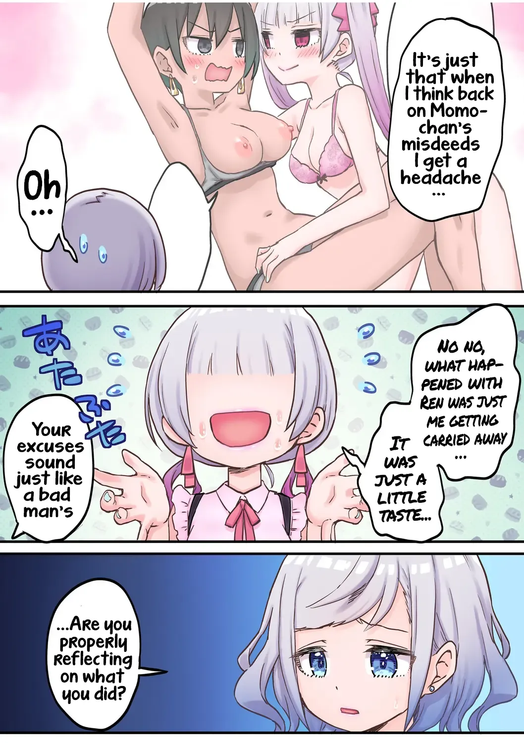 [Lin] Futago Shimai-chan no Yuri Seikatsu (10) | Twin Sisters' Yuri Life Fhentai - Page 6