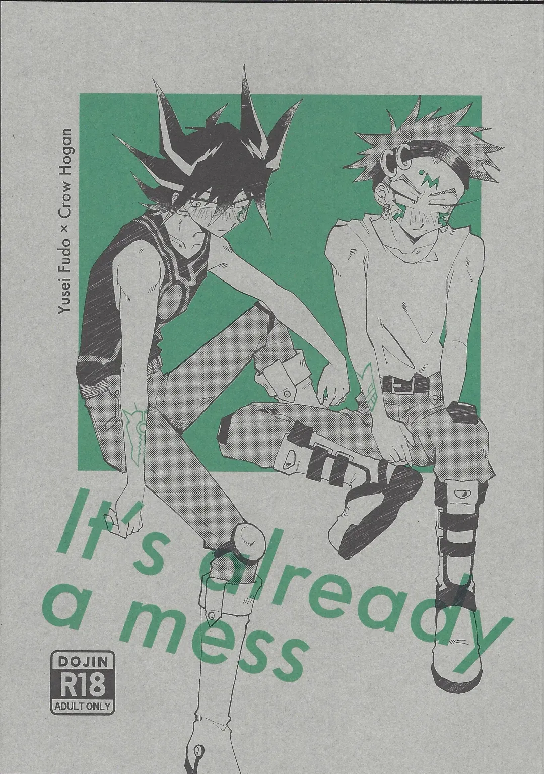 It's already a mess Fhentai - Page 1