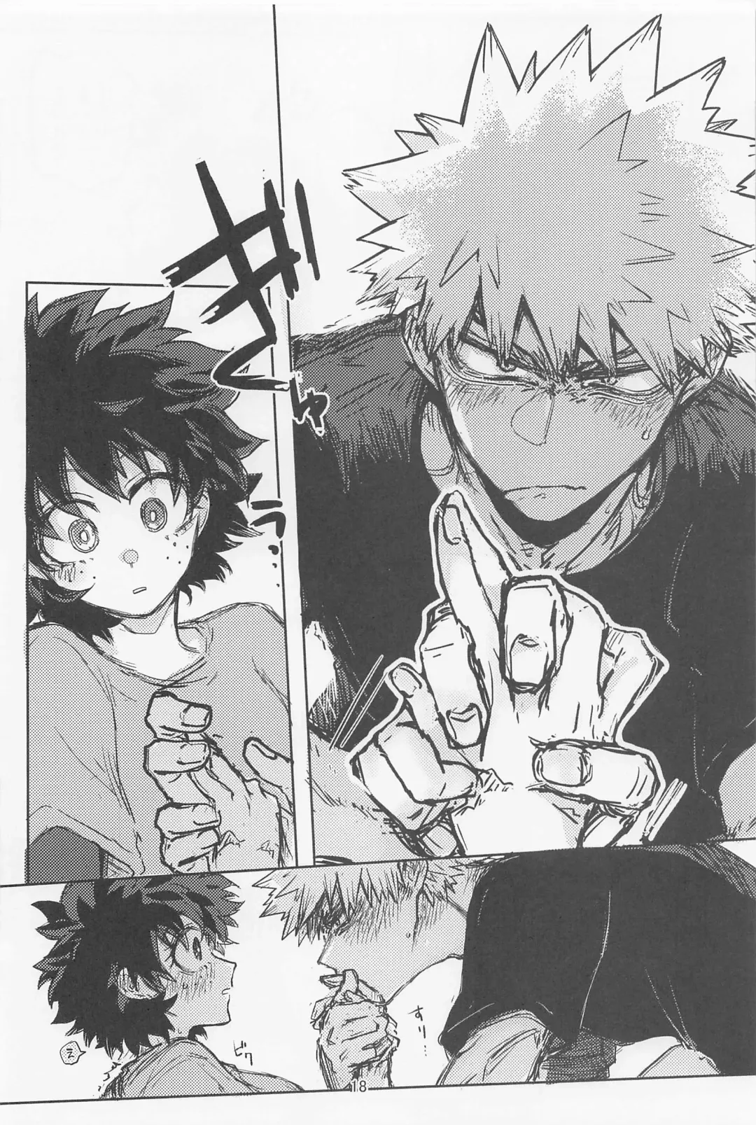 [Oreta Syashin] Oironaoshi Nya Mada Hayai Fhentai - Page 17