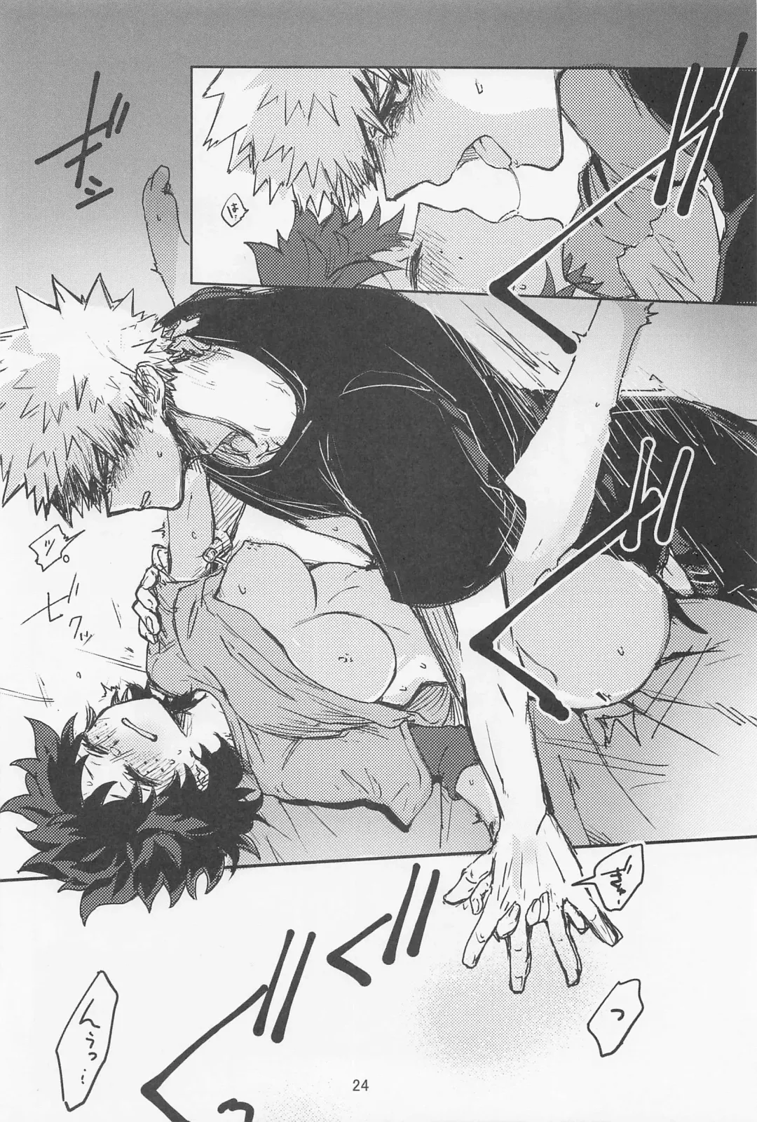 [Oreta Syashin] Oironaoshi Nya Mada Hayai Fhentai - Page 23