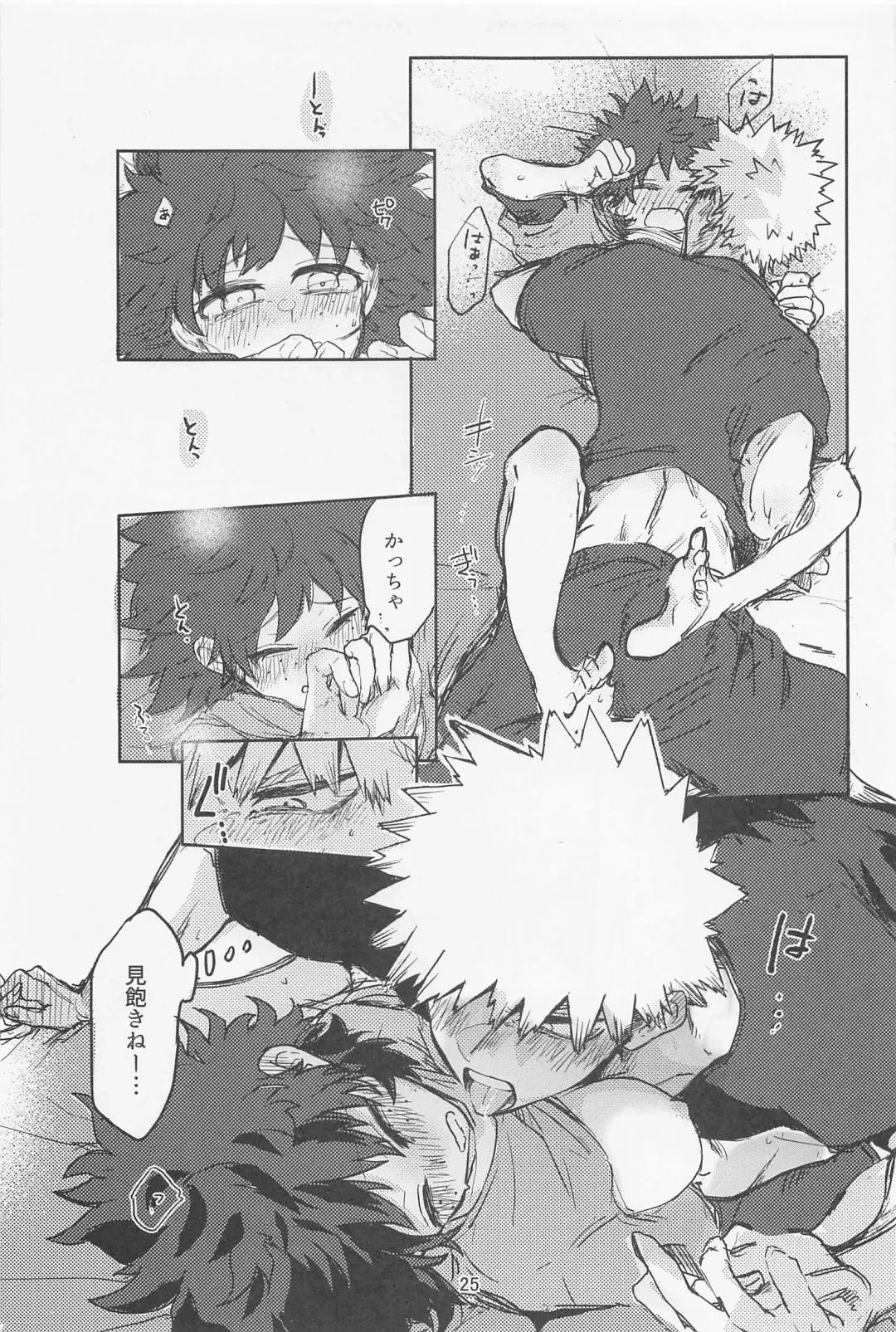 [Oreta Syashin] Oironaoshi Nya Mada Hayai Fhentai - Page 24