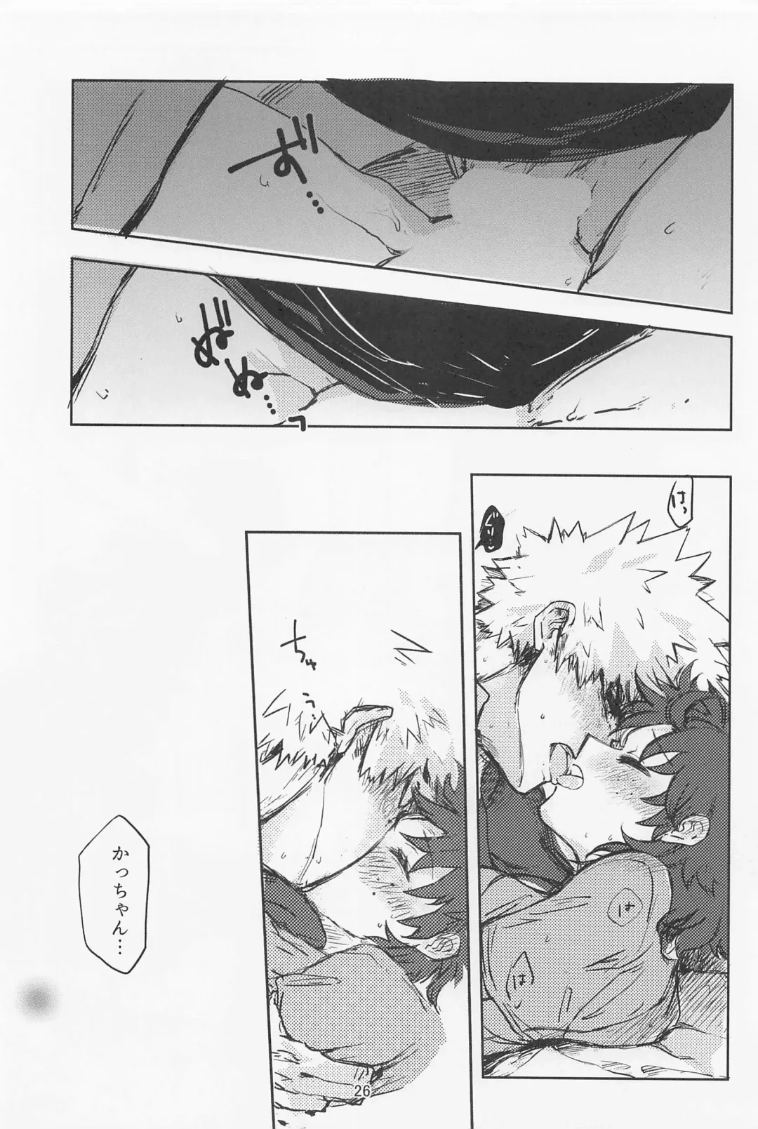 [Oreta Syashin] Oironaoshi Nya Mada Hayai Fhentai - Page 25