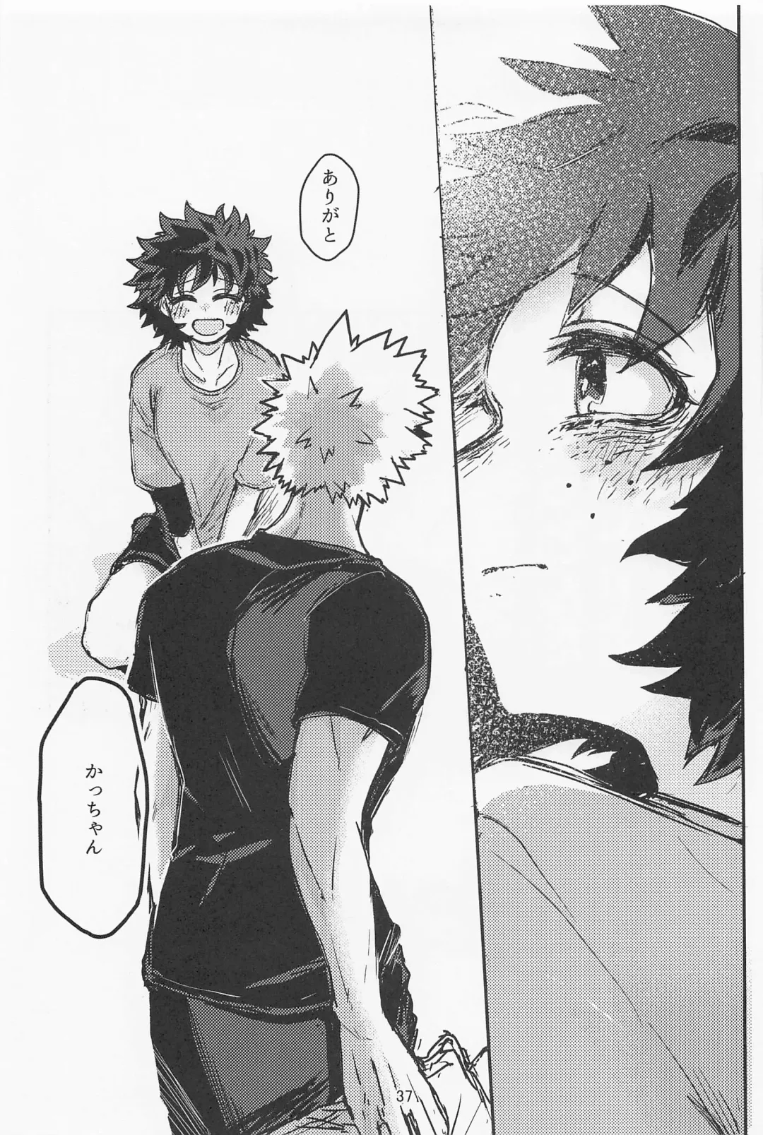 [Oreta Syashin] Oironaoshi Nya Mada Hayai Fhentai - Page 36