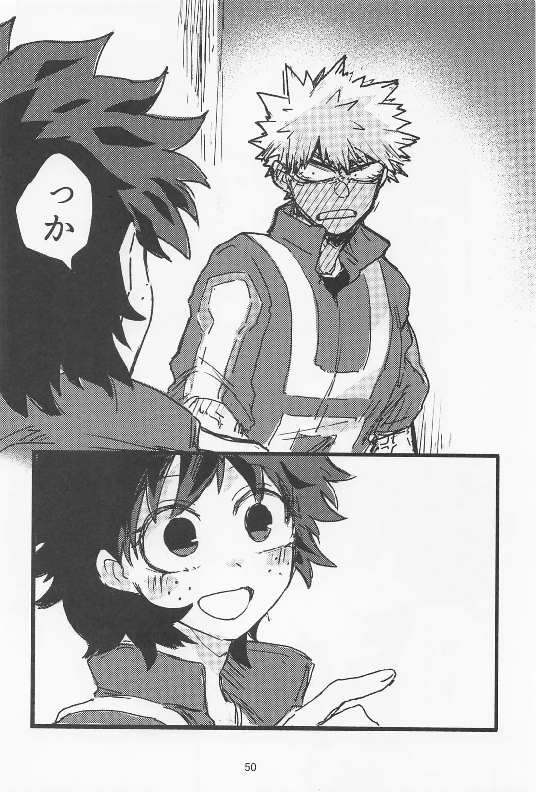 [Oreta Syashin] Oironaoshi Nya Mada Hayai Fhentai - Page 49