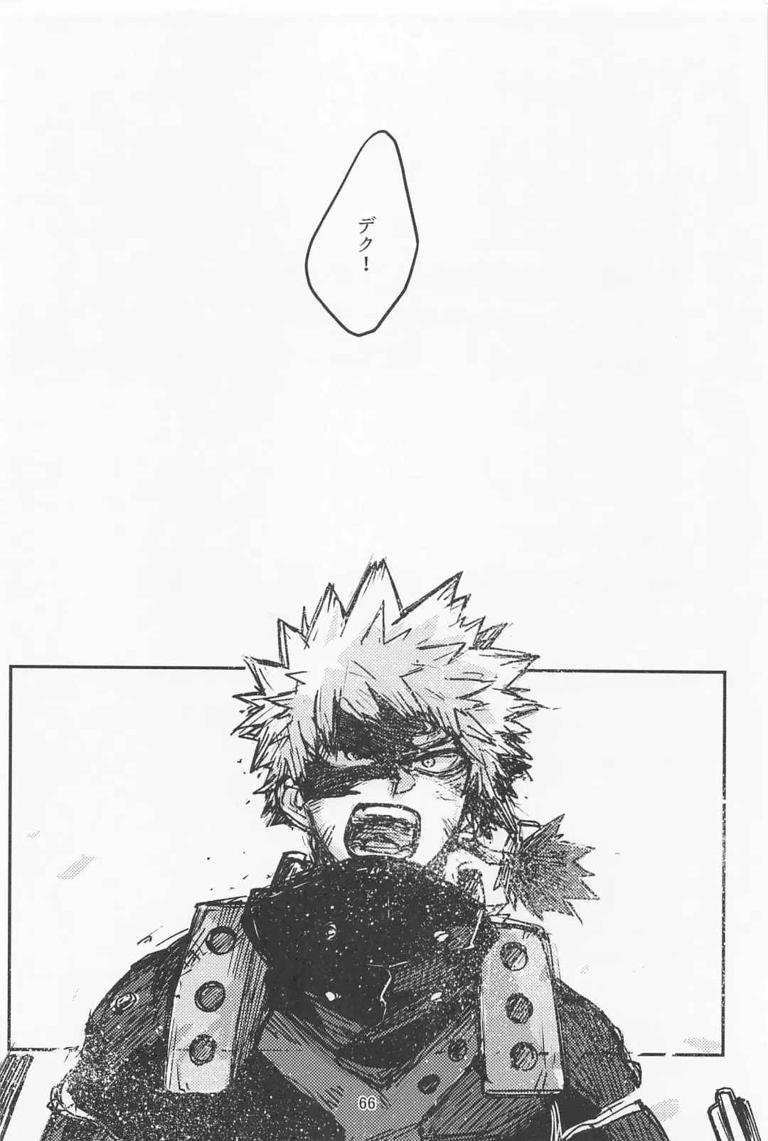 [Oreta Syashin] Oironaoshi Nya Mada Hayai Fhentai - Page 65