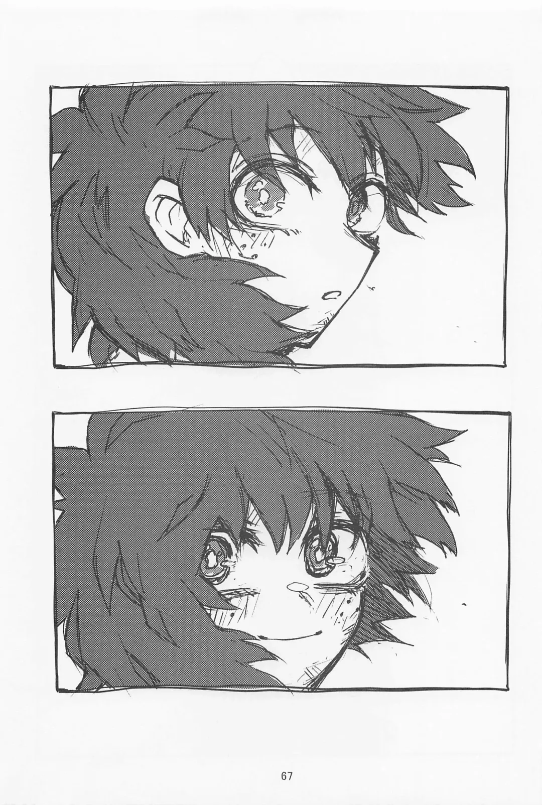 [Oreta Syashin] Oironaoshi Nya Mada Hayai Fhentai - Page 66