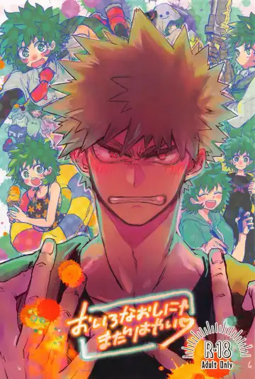 Read [Oreta Syashin] Oironaoshi Nya Mada Hayai - Fhentai