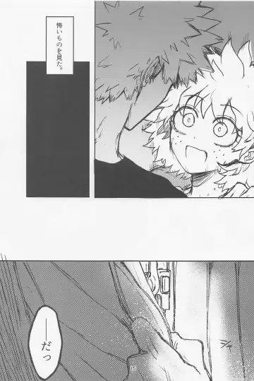 [Oreta Syashin] Oironaoshi Nya Mada Hayai Fhentai - Page 14