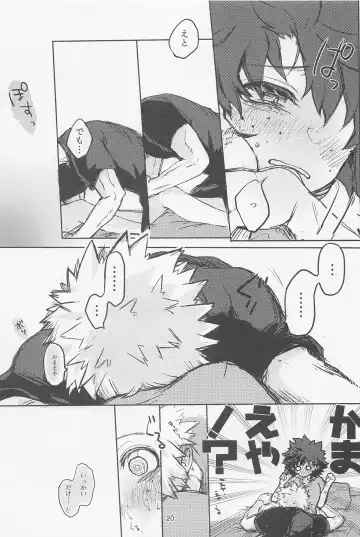 [Oreta Syashin] Oironaoshi Nya Mada Hayai Fhentai - Page 19