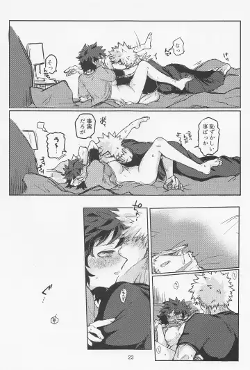 [Oreta Syashin] Oironaoshi Nya Mada Hayai Fhentai - Page 22