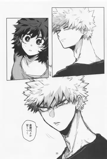 [Oreta Syashin] Oironaoshi Nya Mada Hayai Fhentai - Page 34