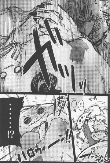 [Oreta Syashin] Oironaoshi Nya Mada Hayai Fhentai - Page 43