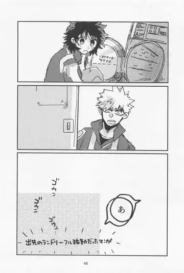 [Oreta Syashin] Oironaoshi Nya Mada Hayai Fhentai - Page 47